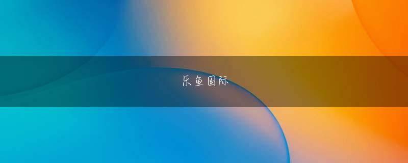 开云体育官网首页freetel――注目メーカーの最新SIMロックフリースマホ2014年は