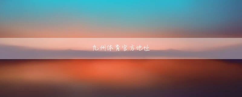 拿大尽享网会员注册カラフルなコンテンツも充実――「Disney Mobile on docomo F-03F」Disney Mobile on docomoが冬モデルでも登場