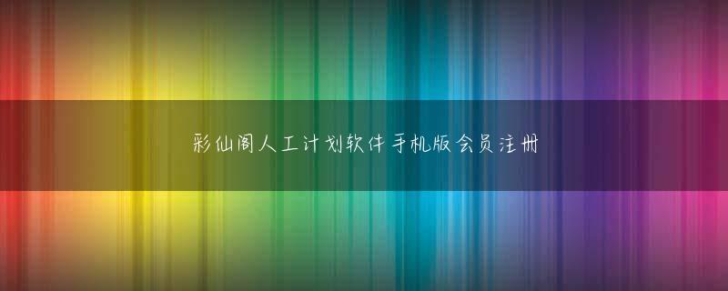 疯狂7自分撮りをよくする人にはAscend P7とAscend G6がおすすめだ